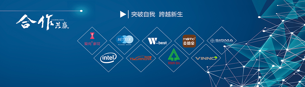 欧洲五大联赛官网
