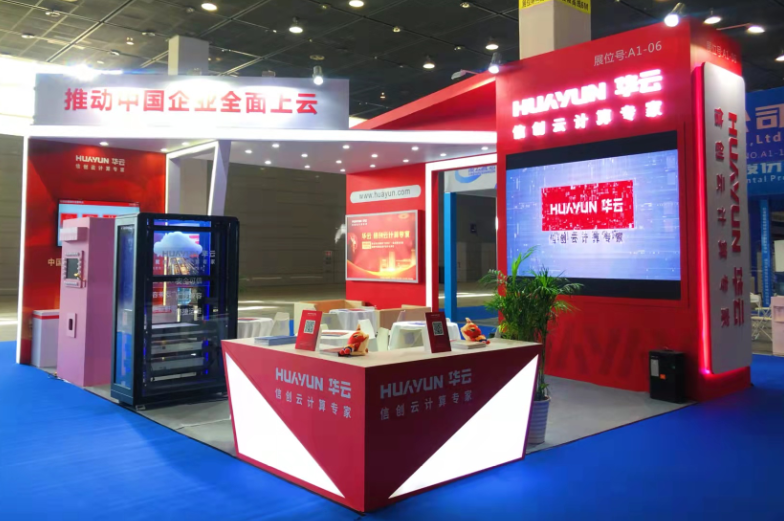 微信图片_20211230153348.png